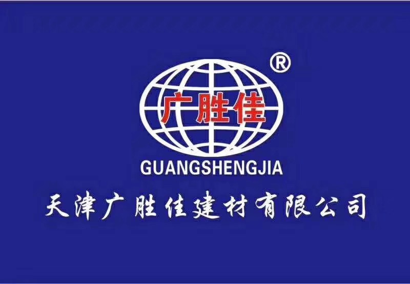微信圖片_20191125092201.jpg